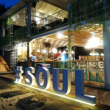 Sea Sirena With A Mountain View *